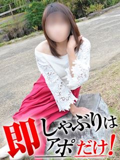 みれい【美魔女】