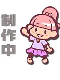 いろは【美魔女】