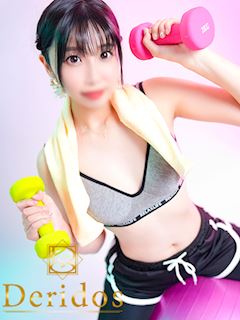 のん
