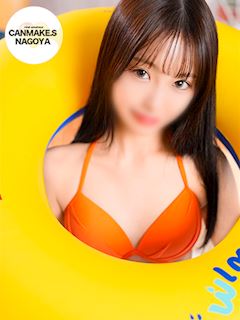 りほ