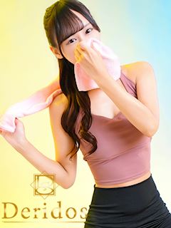 れな