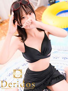 ゆう