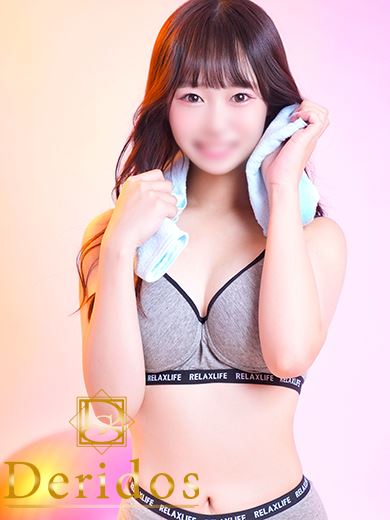 栄のデリヘル「でりどす」みおな(21)のプロフィール写真
