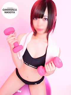 えいる
