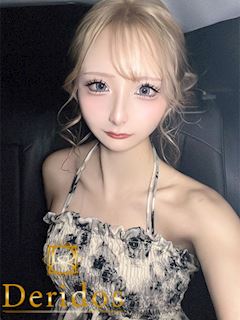 れお（れお）