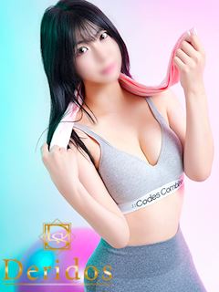 ゆん