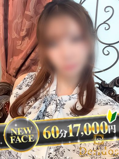 栄のデリヘル「でりどす」まい(23)のプロフィール写真