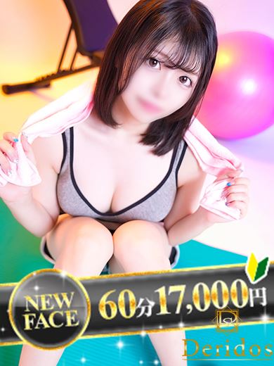 栄のデリヘル「でりどす」らて(21)のプロフィール写真