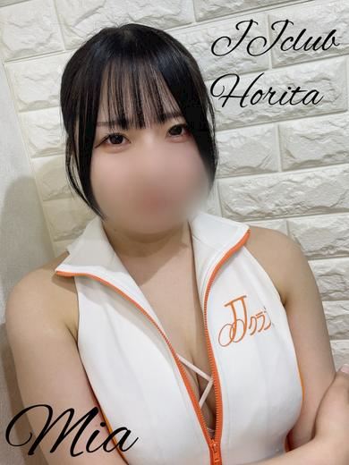 柴田・堀田・大高のヘルス「JJクラブ堀田」【みあ】超S級10代素人降臨！！(19)のプロフィール写真
