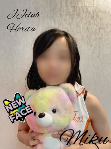 柴田・堀田・大高のヘルス「JJクラブ堀田」【みく】激エロで密着感MAX(22)のプロフィール写真