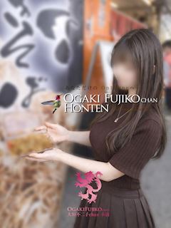ウタ