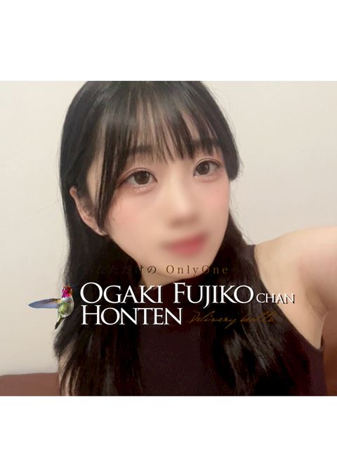 大垣市のデリヘル「大垣 不二子chan 本店」イト(20)のプロフィール写真