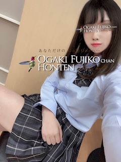 ヨツバ