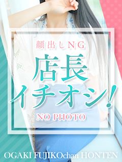チヒロ