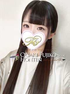 ハツネ