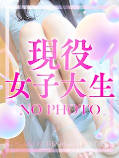 マロン