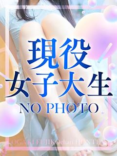 レイ