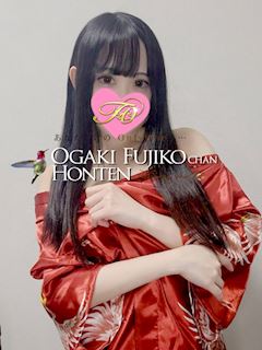 ヒナタ