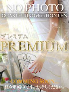 ノン
