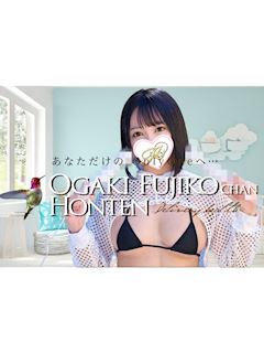 ノン