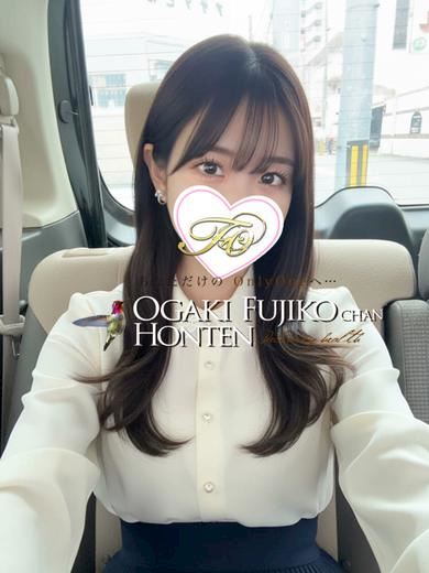 大垣市のデリヘル「大垣 不二子chan 本店」セラ(22)のプロフィール写真