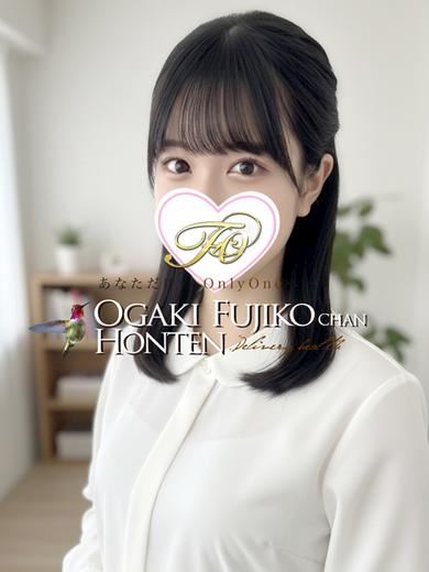 大垣市のデリヘル「大垣 不二子chan 本店」すみ(24)のプロフィール写真