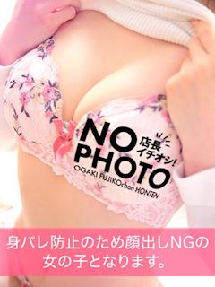 メア