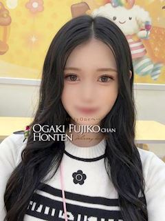 大垣 不二子chan 本店 トワ