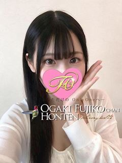 大垣 不二子chan 本店 ソフィア