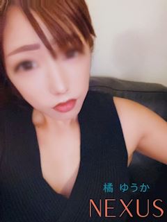 橘　ゆうか