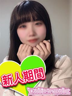 ういか