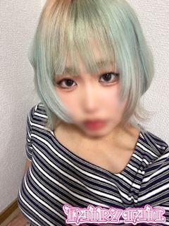 せな