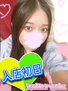あさ