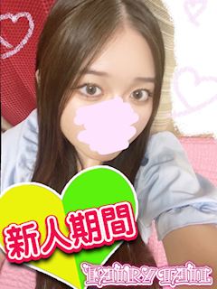 あさ