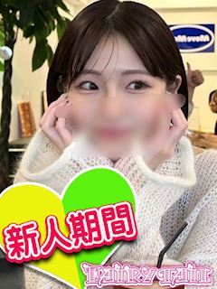 もも