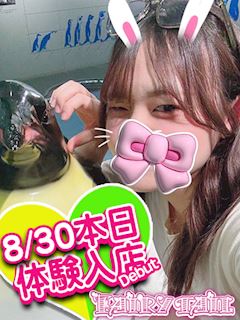 きい