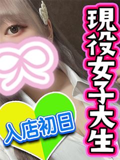 あず