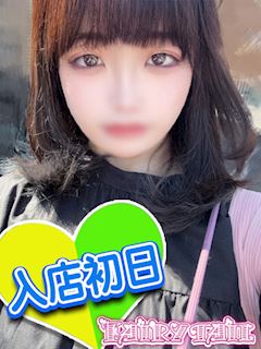 フェアリーテイル名古屋店 あむ