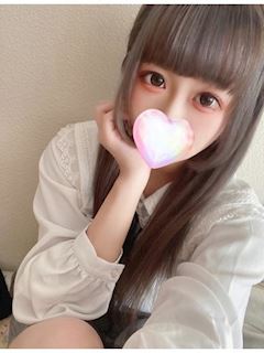 せいな★変態激エロ美少女★