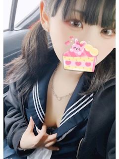 あおな★ミニマムぱいぱん潮吹き★