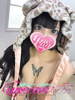 ゆう☆愛くるしい天然娘☆