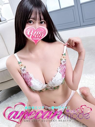 春日井のデリヘル「アネキャンモード」かぐや☆清楚エロいは正義☆(22)のプロフィール写真