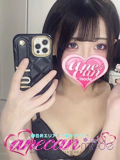 ゆん☆透明感美脚スレンダー☆