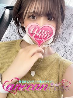 ももか☆飛び切りキュート！☆