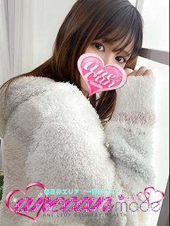 あんこ☆柔肌癒し空間☆