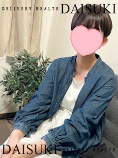ゆうき