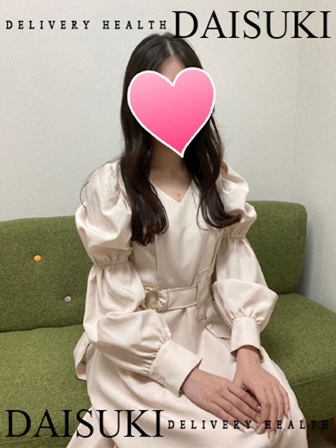 一宮のデリヘル「ダイスキ」みつき(23)のプロフィール写真