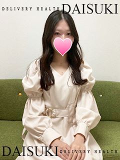 みつき