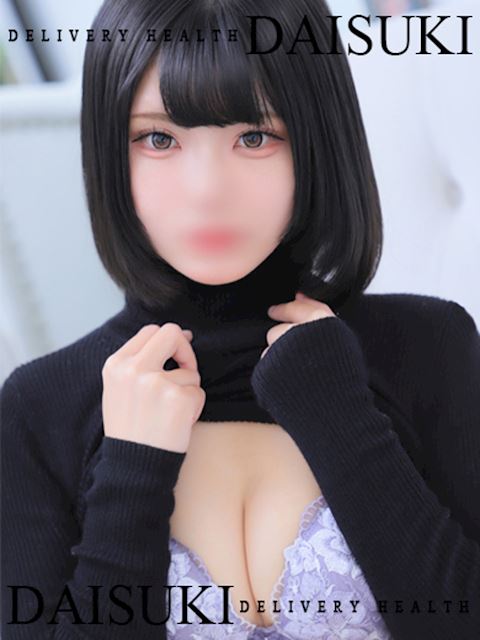 一宮のデリヘル「ダイスキ」めぐる(24)のプロフィール写真