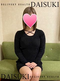みふゆ
